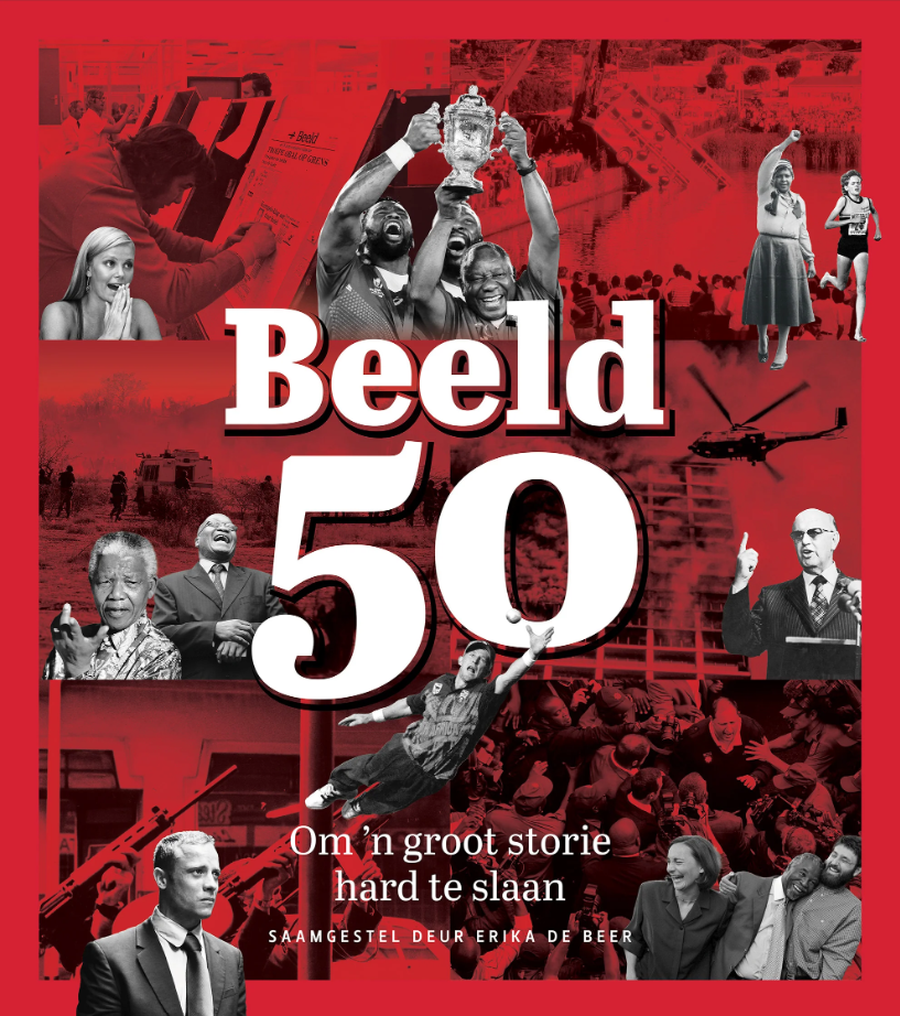 Beeld 50 Erika de Beer Exclusive Books
