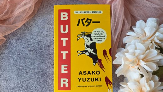 Butter by Asako Yuzuki