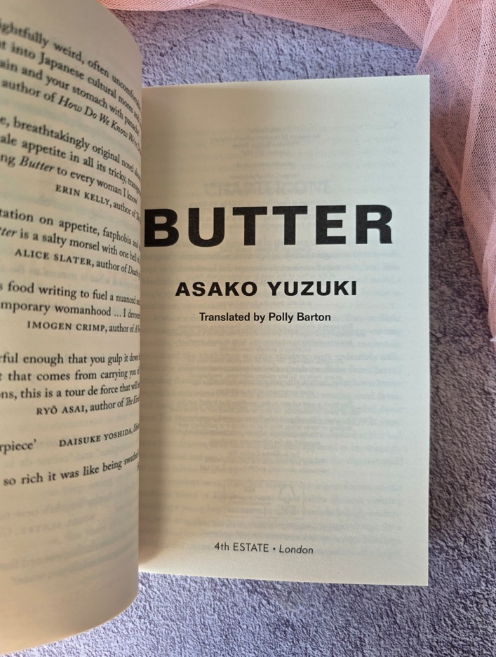 Butter by Asako Yuzuki