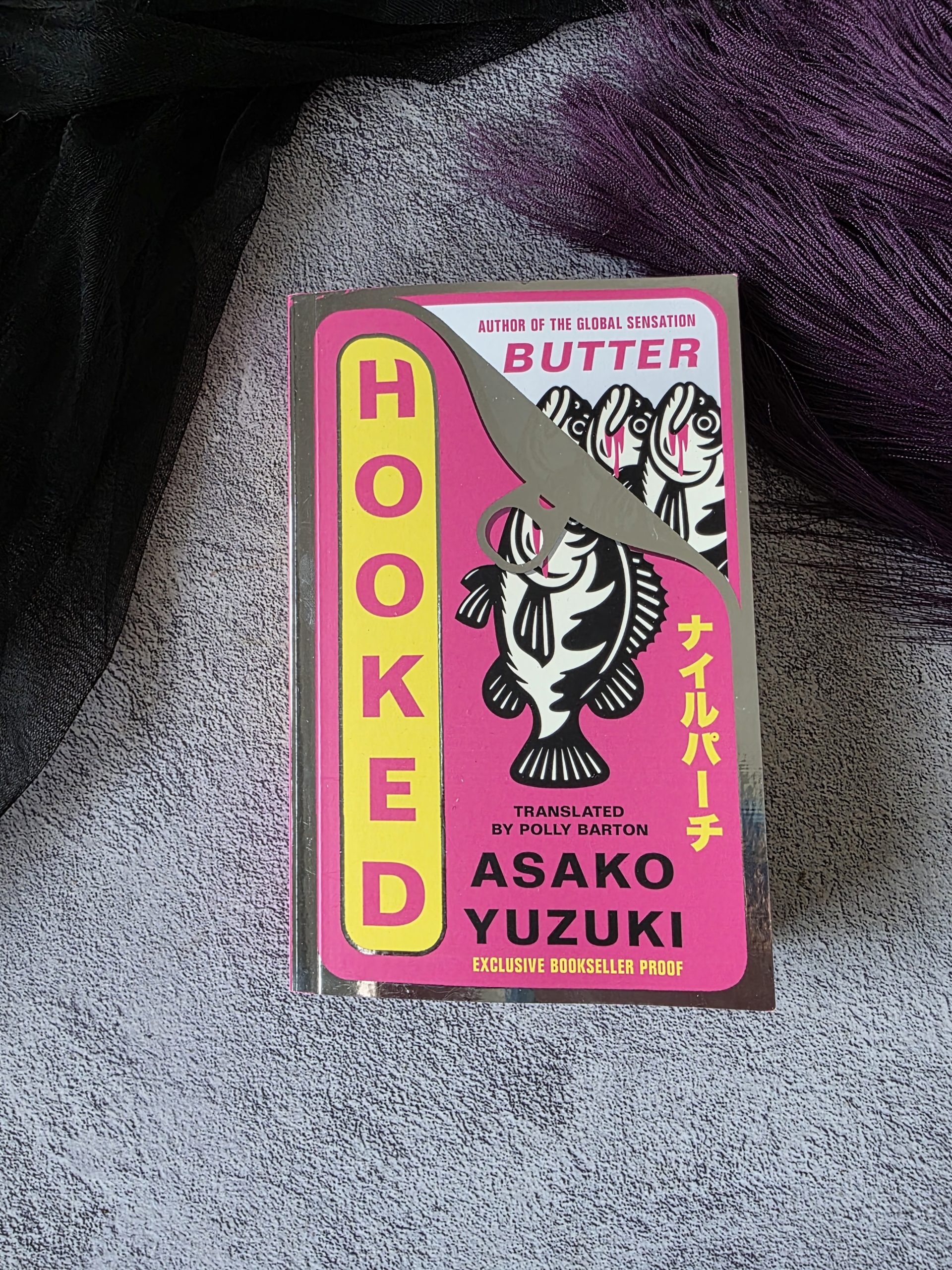 Hooked by Asako Yuzuki