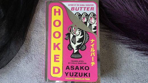 Hooked by Asako Yuzuki